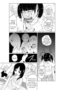 (C86) [Chemical Janky (Shiruka Bakaudon)] JS★Bokobokorin! [English] [Sample] - page 7