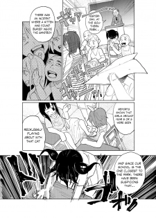 (C86) [Chemical Janky (Shiruka Bakaudon)] JS★Bokobokorin! [English] [Sample] - page 6
