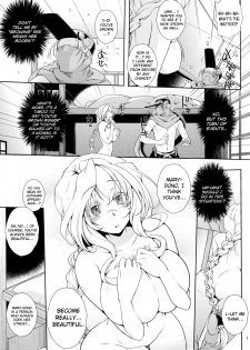 (C84) [NIGHT FUCKERS (Mitsugi)] Water lily II (Kyoukai Senjou no Horizon) [English] [biribiri] - page 6