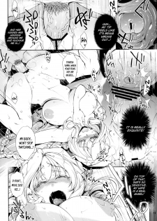 (C84) [NIGHT FUCKERS (Mitsugi)] Water lily II (Kyoukai Senjou no Horizon) [English] [biribiri] - page 12