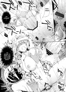 (C84) [NIGHT FUCKERS (Mitsugi)] Water lily II (Kyoukai Senjou no Horizon) [English] [biribiri] - page 13