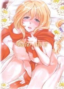 (C84) [NIGHT FUCKERS (Mitsugi)] Water lily II (Kyoukai Senjou no Horizon) [English] [biribiri] - page 25