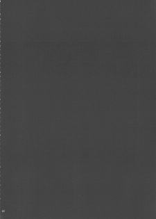 (C84) [NIGHT FUCKERS (Mitsugi)] Water lily II (Kyoukai Senjou no Horizon) - page 21