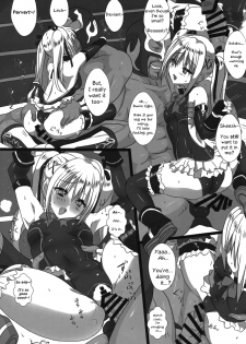 (C87) [Marvelous Zents (Tyanaka)] Koko de Shitai no ne...? (Dead or Alive) [English] - page 10