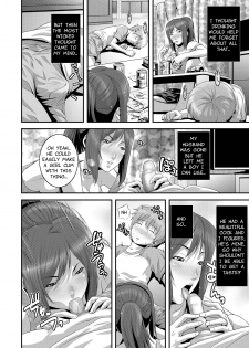 [Kawazuko Chouji] Mamanko | Mother and Son (Imouto Ijiri to Mama Asobi) [English] [Marien] [Digital] - page 2