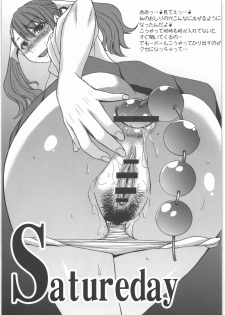(C80) [Bakunyu Fullnerson (Kokuryuugan)] Bakunyu Fullnerson Copy-shi Soushuuhen plus Sono Ichi (Various) - page 10