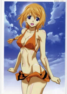 (C86) [Daisuki!! Beach-kun (Various)] Aa... Uruwashi no Heroine-tachi!! Vol.1 (Various) - page 10