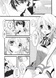 (COMIC1☆6) [Otona Shuppan (Hitsuji Takako)] Infinite ☆ Seicross 3 (IS <Infinite Stratos>) - page 4