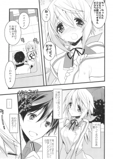 (COMIC1☆6) [Otona Shuppan (Hitsuji Takako)] Infinite ☆ Seicross 3 (IS <Infinite Stratos>) - page 5