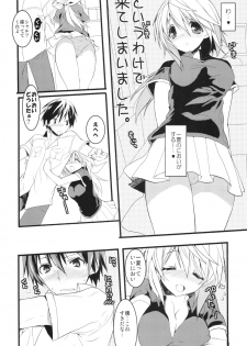 (COMIC1☆6) [Otona Shuppan (Hitsuji Takako)] Infinite ☆ Seicross 3 (IS <Infinite Stratos>) - page 6