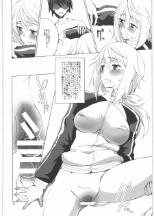 (C86) [Tougechaya (Touge Hiro)] Charlotte Dunois no Yuuutsu na Hibi (IS <Infinite Stratos>) - page 11