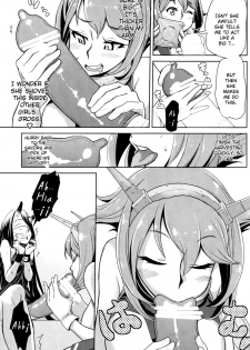 (C85) [dam labo (dam)] Bitch na Mutsu-chan no Saishu Ninmu | Slutty Mutsu-chan's Gathering Mission (Kantai Collection -KanColle-) [English] [YQII] - page 8