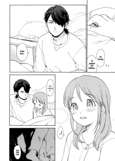 (C80) [equivalence (Sekiya Asami)] Kanojo no Oukoku + Omake (Inazuma Eleven) [English] {Mistvern} - page 15