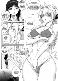 (COMIC1☆9) [Magono-Tei (Carn)] Kayumidome 13 Houme (Amagi Brilliant Park) [English] [Fated Circle] - page 2
