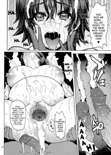 (C82) [Memeya (Meme50)] Mission 3 (Devil May Cry 4) [English] {doujin-moe.us} [Decensored] - page 19