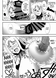 [Bantendou Shoten (Naniwadou Matatabi)] Kitsune no Haha. | Fox Mother. [English] [AIsubs+drozetta] [Digital] - page 23