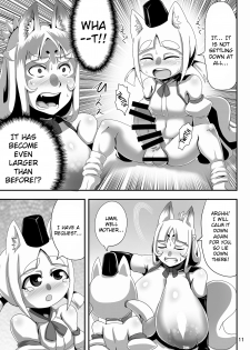 [Bantendou Shoten (Naniwadou Matatabi)] Kitsune no Haha. | Fox Mother. [English] [AIsubs+drozetta] [Digital] - page 10