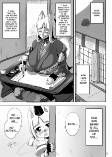 [Bantendou Shoten (Naniwadou Matatabi)] Kitsune no Haha. | Fox Mother. [English] [AIsubs+drozetta] [Digital] - page 4