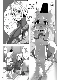 [Bantendou Shoten (Naniwadou Matatabi)] Kitsune no Haha. | Fox Mother. [English] [AIsubs+drozetta] [Digital] - page 5