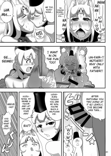 [Bantendou Shoten (Naniwadou Matatabi)] Kitsune no Haha. | Fox Mother. [English] [AIsubs+drozetta] [Digital] - page 30