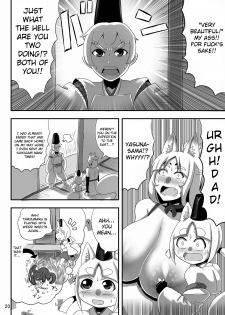 [Bantendou Shoten (Naniwadou Matatabi)] Kitsune no Haha. | Fox Mother. [English] [AIsubs+drozetta] [Digital] - page 19