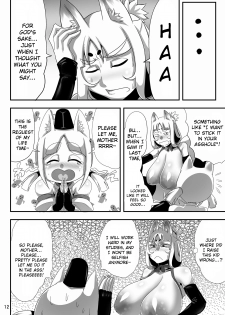 [Bantendou Shoten (Naniwadou Matatabi)] Kitsune no Haha. | Fox Mother. [English] [AIsubs+drozetta] [Digital] - page 11