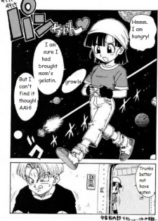 [Karumaya (Karma Tatsurou)] DYNAMITE HEROINE (Dragon Ball GT) [English] - page 2