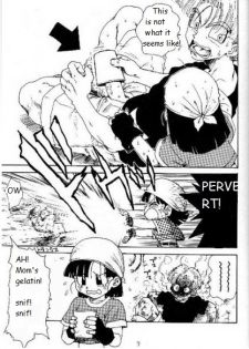 [Karumaya (Karma Tatsurou)] DYNAMITE HEROINE (Dragon Ball GT) [English] - page 4