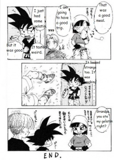 [Karumaya (Karma Tatsurou)] DYNAMITE HEROINE (Dragon Ball GT) [English] - page 11