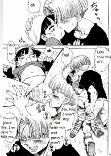 [Karumaya (Karma Tatsurou)] DYNAMITE HEROINE (Dragon Ball GT) [English] - page 6