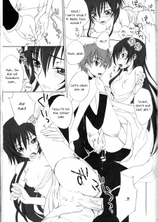 (C75) [MAX and Cool (Sawamura Kina)] Baby Sparks 2008 Sairokushuu (CODE GEASS: Lelouch of the Rebellion) [English] [Tigoris Translates] - page 39