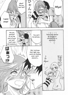 [Yuzuki N Dash] Cutie Devil (COMIC Tenma 2006-07) [English] - page 13