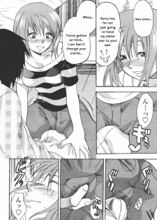 [Yuzuki N Dash] Cutie Devil (COMIC Tenma 2006-07) [English] - page 6