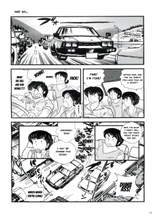 (C80) [Kaigetsudou (Jigoku Sensei Hirobe~)] Fairy 11 (Maison Ikkoku) [English] {MisterJ167} - page 29