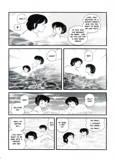 (C80) [Kaigetsudou (Jigoku Sensei Hirobe~)] Fairy 11 (Maison Ikkoku) [English] {MisterJ167} - page 8