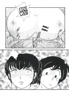 (C80) [Kaigetsudou (Jigoku Sensei Hirobe~)] Fairy 11 (Maison Ikkoku) [English] {MisterJ167} - page 13