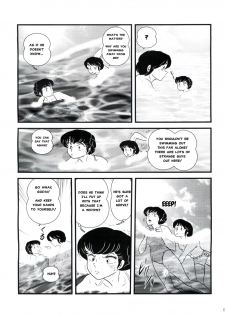 (C80) [Kaigetsudou (Jigoku Sensei Hirobe~)] Fairy 11 (Maison Ikkoku) [English] {MisterJ167} - page 7