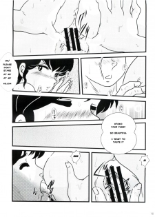 (C80) [Kaigetsudou (Jigoku Sensei Hirobe~)] Fairy 11 (Maison Ikkoku) [English] {MisterJ167} - page 17