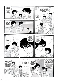 (C80) [Kaigetsudou (Jigoku Sensei Hirobe~)] Fairy 11 (Maison Ikkoku) [English] {MisterJ167} - page 28