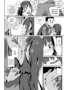 [Gengorou] Osanazuma to Issho | My Young Wife And I [English] {5 a.m.} - page 19