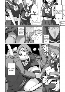 [Gengorou] Osanazuma to Issho | My Young Wife And I [English] {5 a.m.} - page 13