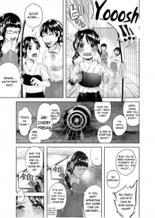 (C88) [Chemical Janky (Shiruka Bakaudon)] Uso mo Tsukanai Junsui na Sonzai | An Unlying, Genuine Existence [English] [Sample] - page 13