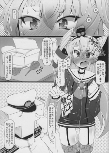 (C87) [Narumiya (Narumiya)] KCAMTKZ (Kantai Collection -KanColle-) - page 4