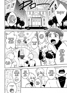 [Black Monkey (Mazjojo, Zamius)] HomeRun [English] [Uncensored] - page 7