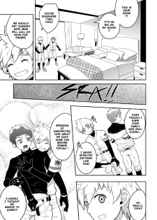 [Black Monkey (Mazjojo, Zamius)] HomeRun [English] [Uncensored] - page 8