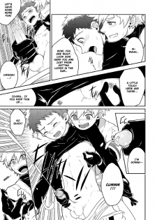 [Black Monkey (Mazjojo, Zamius)] HomeRun [English] [Uncensored] - page 10