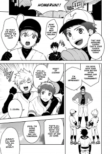 [Black Monkey (Mazjojo, Zamius)] HomeRun [English] [Uncensored] - page 4