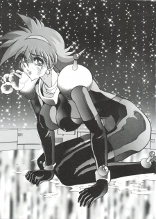 (C48) [Tamakiya (Fujihara Masayuki, Tamaki Nozomu, Yagumo Hiroshi) Kidou Butou-den (G Gundam) - page 50