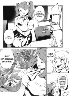 (C87) [Camrism (Kitou Sakeru)] TRY FUCKERS (Gundam Build Fighters Try) [English] {5 a.m.} - page 5
