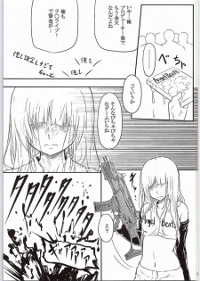 (COMIC1☆9) [Gashadokuro (Daiki)] CG Jikkyou Shoutai Kenban (Angel Beats!) - page 20